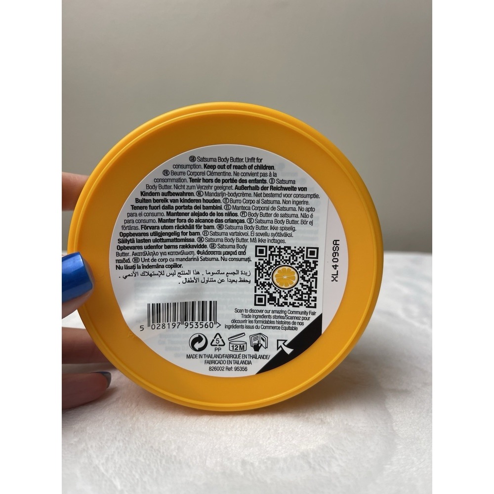 The Body Shop SATSUMA Energising Body Butter Normal Dry Skin 6.75 oz/200mL New - Picture 5 of 6